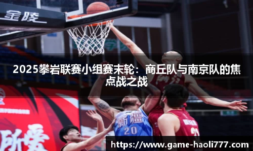 豪利777首页