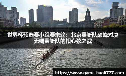 豪利777首页