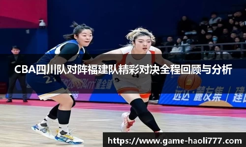 豪利777官方网站